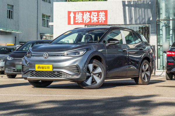 ID.4 X 2025款 改款 聪明款 纯净智享版厂商_基本信息图