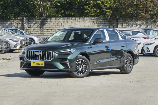 帝豪 2026款 第5代 1.5L CVT豪华型厂商_基本信息图