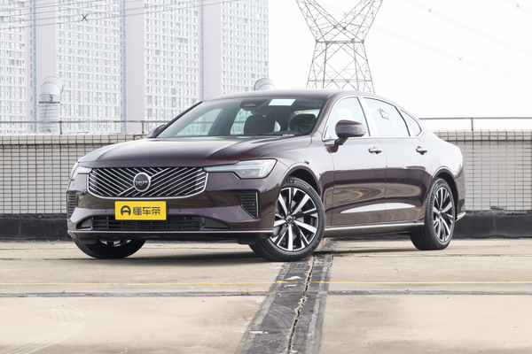 沃尔沃S90 2026款 B5 智逸豪华版厂商_基本信息图