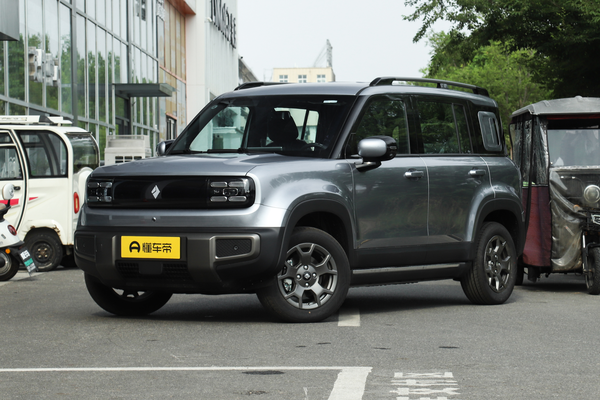 悦也Plus 2026款 501km旗舰版厂商_基本信息图