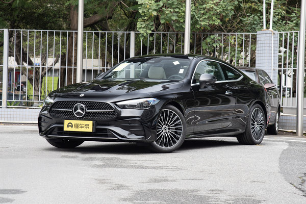 奔驰CLE级 2026款 CLE 260 轿跑车厂商_基本信息图