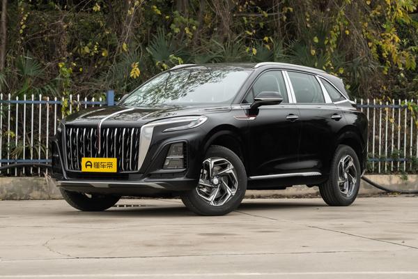 红旗HS3 2025款 1.5T 志为版厂商_基本信息图