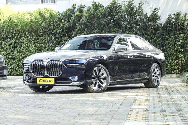 宝马i7 2023款 eDrive50L 尊享型 豪华套装厂商_基本信息图