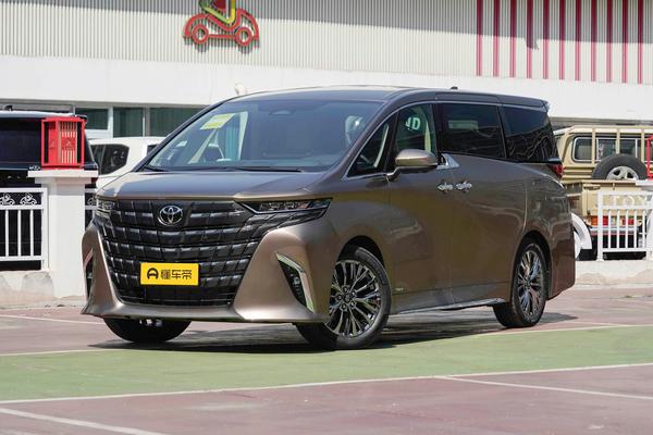 埃尔法 2025款 2.5L 智能电混双擎 四驱 尊贵黄金版电池组质保_电池/充电图