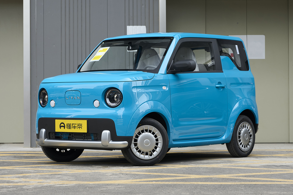 蓝气球 2025款 活力版厂商_基本信息图