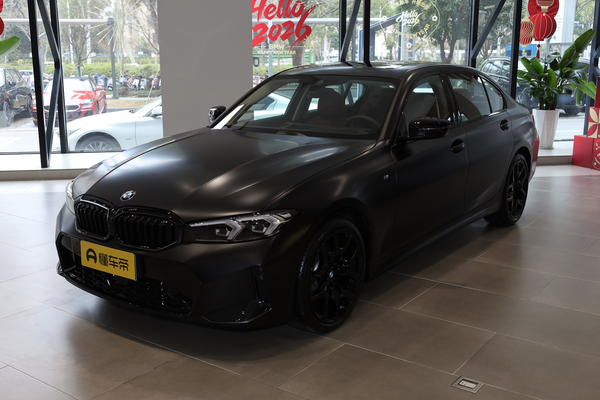 宝马3系 2026款 330Li 马年版厂商_基本信息图