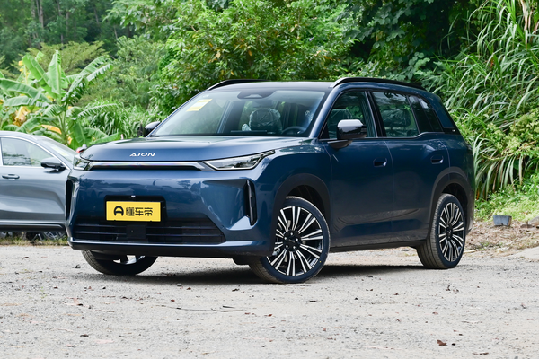 AION i60 2026款 530 进阶版厂商_基本信息图