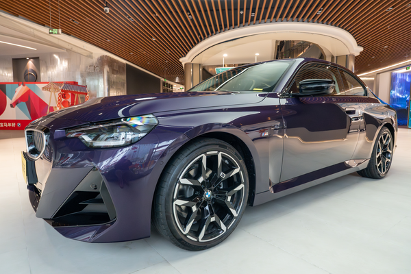 宝马2系(进口) 2026款 225i 双门轿跑车 M运动曜夜套装厂商_基本信息图