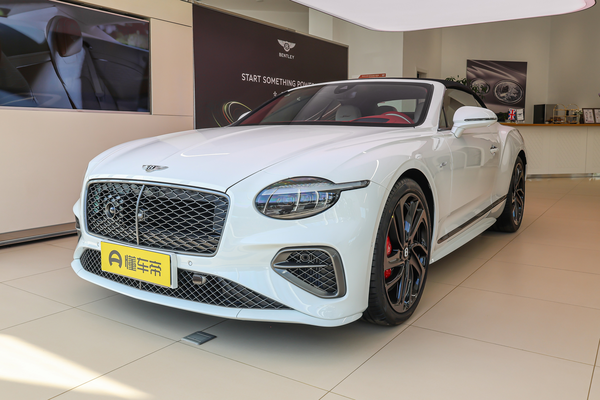 欧陆PHEV 2025款 GT 敞篷极致版厂商_基本信息图