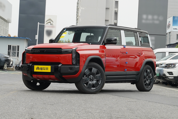 风云X3 PLUS 2025款 520智领版厂商_基本信息图