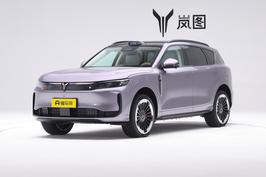 新车 | 5月28日发布内饰，纯电续航最高235公里，岚图FREE+新消息