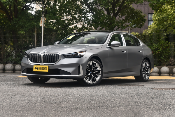 宝马5系 2025款 改款 530Li 尊享型 豪华套装厂商_基本信息图