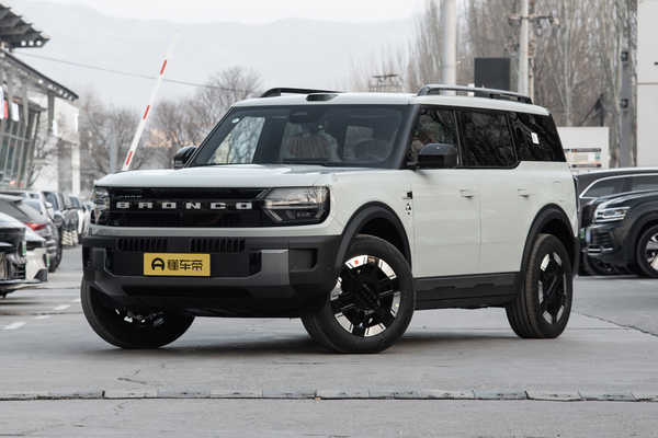 福特智趣烈马 2026款 长滩增程版变速箱_基本信息图