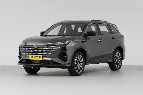 长安CS75 PLUS 2026款 智慧冠军版 1.5T 新蓝鲸智航型厂商_基本信息图