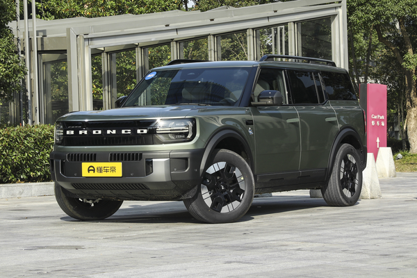 福特智趣烈马 2026款 墨钻纯电版手势控制功能_智能互联图