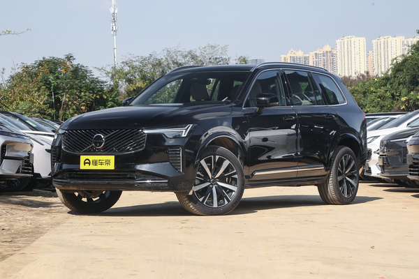 沃尔沃XC90 2026款 B6 智远豪华版 6座厂商_基本信息图