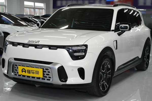 smart精灵#5 2024款 长续航标准版厂商_基本信息图