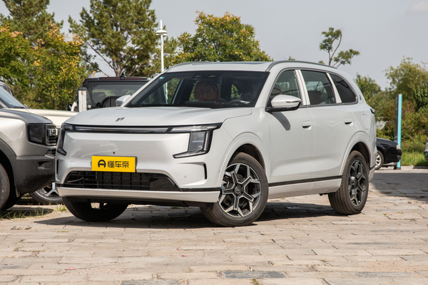 捷途山海L7 PLUS 2026款 220km 五座豪华版厂商_基本信息图