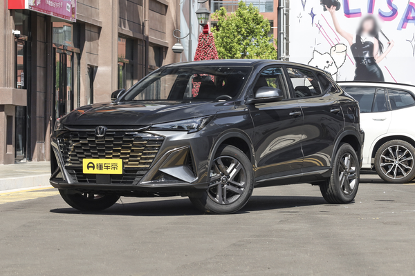 长安X5 PLUS 2026款 1.5L 手动豪华版厂商_基本信息图