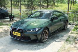 新车丨“纽北”专属标识，限量53辆，宝马M4纽博格林限量版实拍