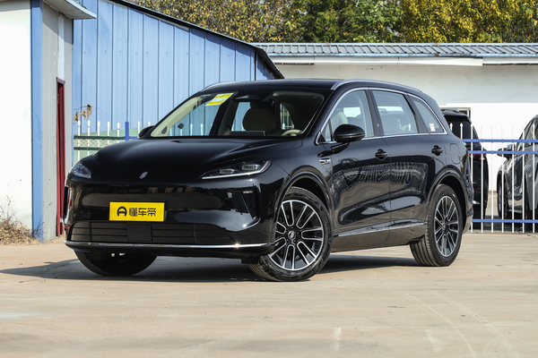 尚界H5 2025款 增程 Pro厂商_基本信息图