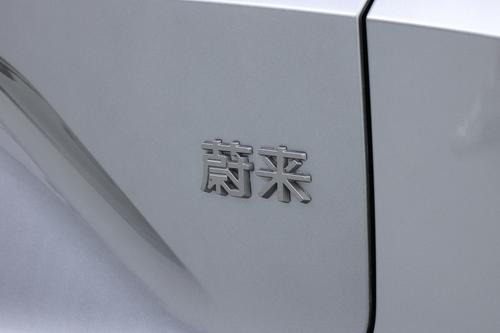 新车 | 蔚来100千瓦时电池售价下调2万元，全系车型售价同步调整