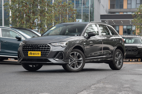 奥迪Q3 2025款 quattro 45周年典藏版 40 TFSI 时尚动感型厂商_基本信息图
