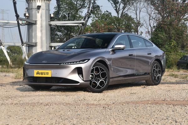 长安启源A07 2026款 超长蓝鲸纯电 550 优享型厂商_基本信息图