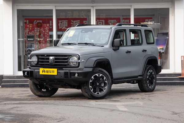 坦克300 Hi4-T 2025款 2.0T 标准型 36.7kW·h厂商_基本信息图