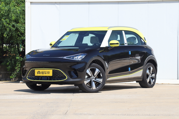 smart精灵#1 2026款 灵动长续航版厂商_基本信息图