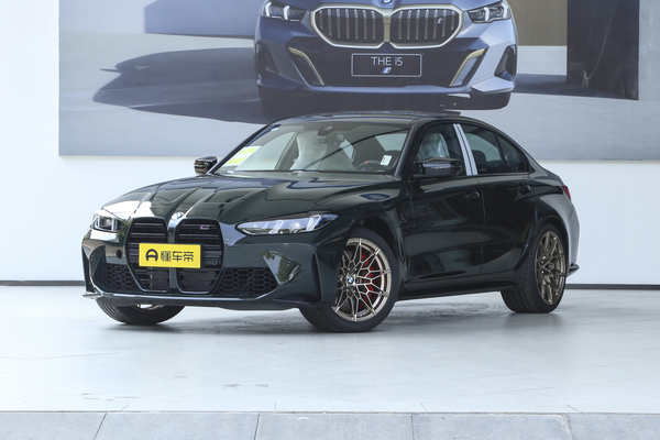 宝马M3 2024款 M3四门轿车 M xDrive 雷霆版级别_基本信息图