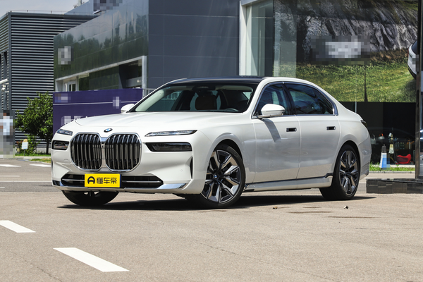 宝马7系 2023款 740Li 领先型 豪华套装厂商_基本信息图