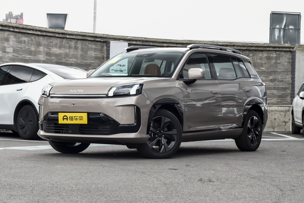 AION V 2026款 霸王龙家庭版 520 智尊版厂商_基本信息图