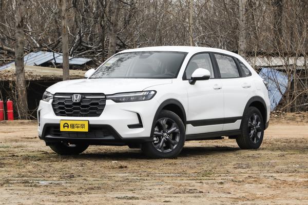 本田HR-V 2026款 240TURBO CVT Pro版厂商_基本信息图