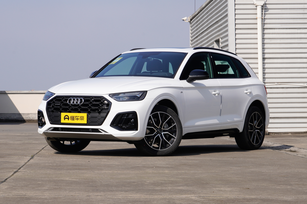 奥迪Q5L 2026款 quattro 45周年典藏版 40TFSI 豪华动感型厂商_基本信息图