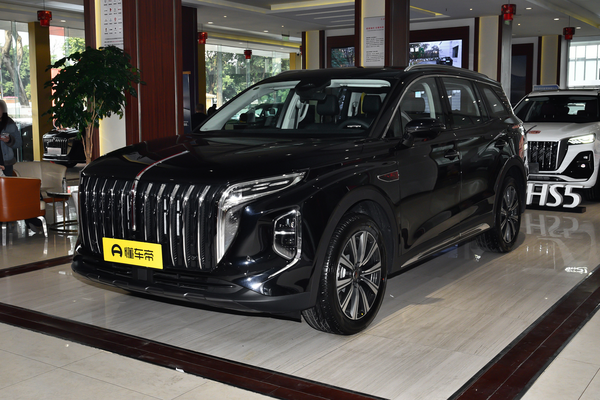 红旗HS7 PHEV 2025款 改款 2.0T 200万辆纪念版 6座厂商_基本信息图