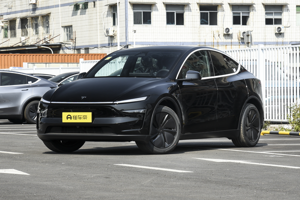 Model Y 2026款 长续航后轮驱动版厂商_基本信息图