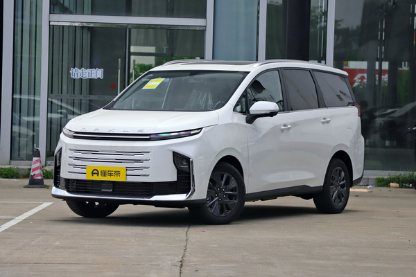 大通G50 PHEV 2025款 旗舰版燃料形式_发动机图