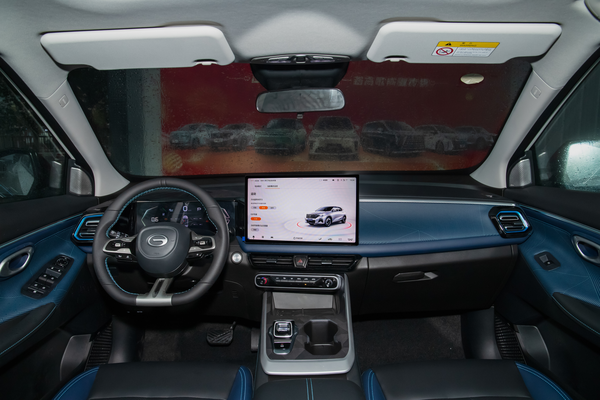传祺GS3 2026款 影速 270T 劲智版-平步青云长x宽x高(mm)_基本信息图