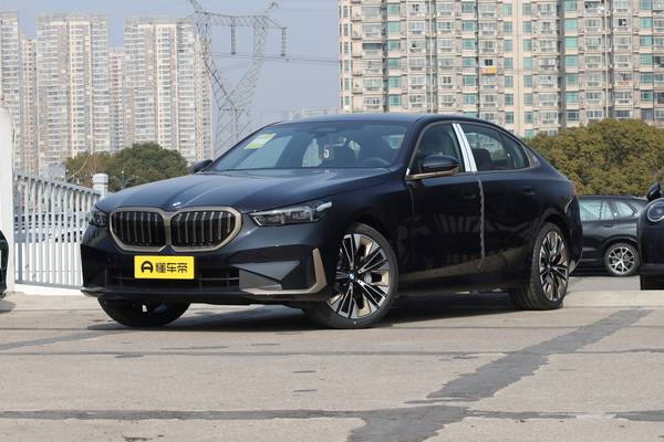 宝马5系 2026款 530Li 尊享型 豪华套装厂商_基本信息图