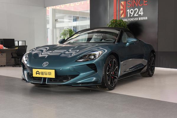 MG Cyberster 2026款 501km 魅力心动版车身结构_基本信息图