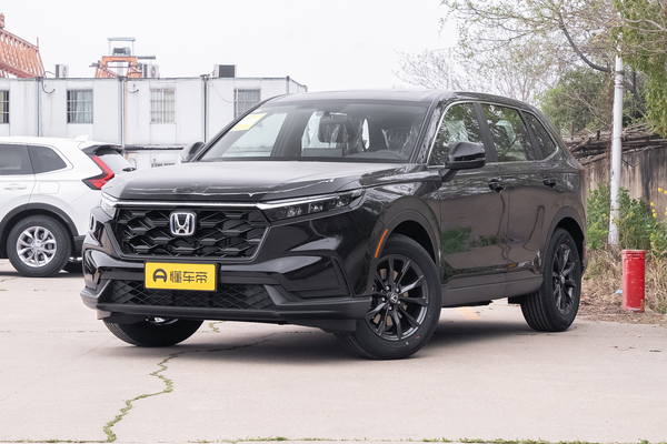 本田CR-V 2023款 e:HEV 2.0L 两驱智尚版厂商_基本信息图
