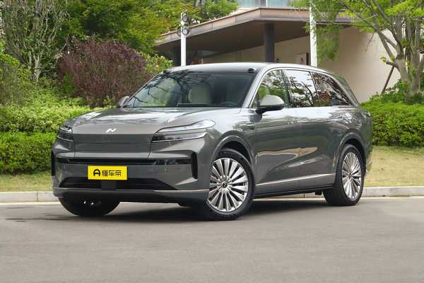 乐道L90 2025款 六座版Max厂商_基本信息图