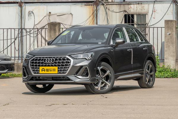 奥迪Q3 2025款 quattro 45周年典藏版 35 TFSI 进取致雅型厂商_基本信息图