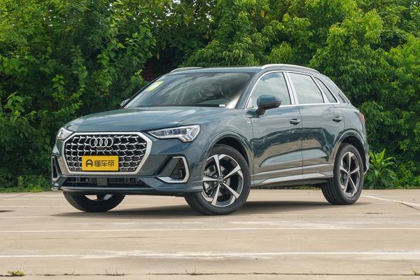 奥迪Q3 2025款 quattro 45周年典藏版 35 TFSI 进取致雅型整备质量(kg)_车身图