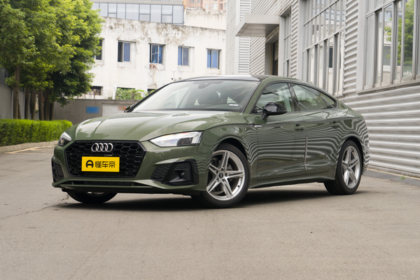 奥迪A5 2025款 Sportback 典藏版 40 TFSI 时尚动感型厂商_基本信息图