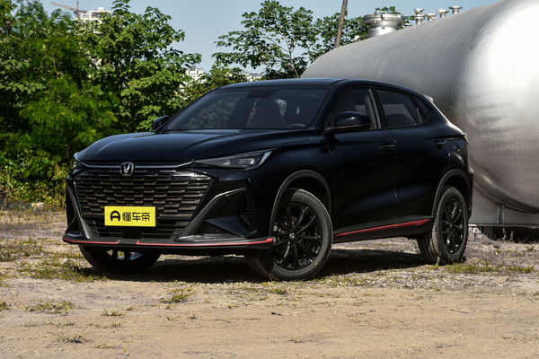 长安X5 PLUS 2026款 1.5T DCT先锋PRO厂商_基本信息图