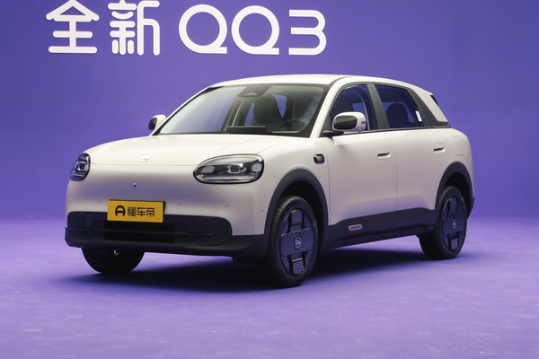 QQ3 EV 2026款 310km 基本型厂商_基本信息图