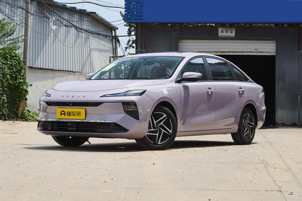 荣威D6 2025款 520km 智慧版厂商_基本信息图