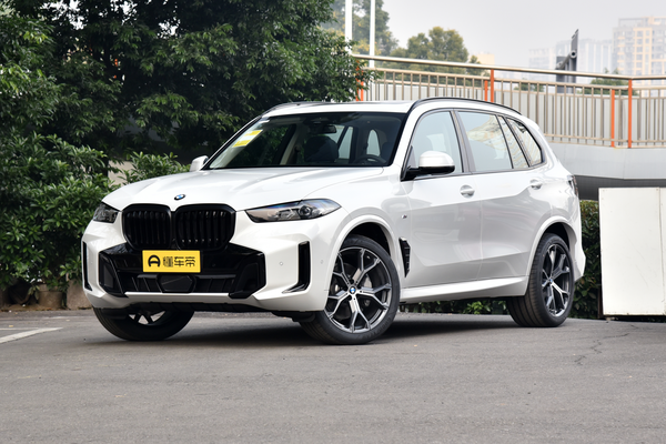 宝马X5 2026款 xDrive30Li 尊享型M运动曜夜套装厂商_基本信息图